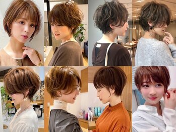 VIEW EHIME ショートカット/ボブ/前髪カット/レイヤー/髪質改善/メンズカット/眉毛