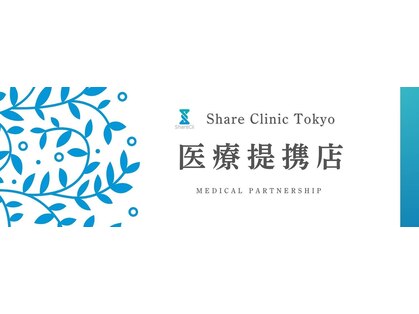 フェイス ヘアー メイク(Faith hair×make)の写真