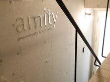 アミティー(amity)