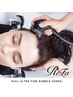 カット＋☆Refa FINE BUBBLE VEENA☆ヘッドスパ（２０分）☆彡　￥9,000