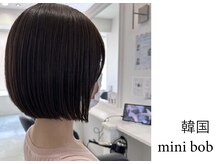 ビビグランジュテ(BiBi)の雰囲気（コンパクトな韓国ミニボブ♪<南国市美容室>）