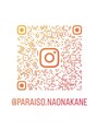 パライソ 竜美丘店(PARAISO) インスタグラム◎ @paraiso.naonakane