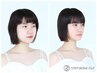 【9・10月限定】ステップボーンカット+ヘッドスパ40分 頭皮診断付き