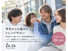ザザ 高田馬場(ZA/ZA)