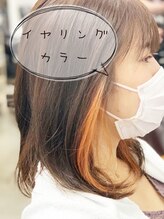 高品質な技術&一流の薬剤で過去1のヘアスタイルを...