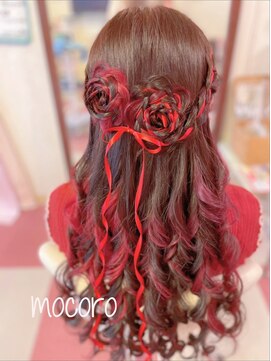 ヘアーセット モコロ(Hair Set MOCORO) お花ヘア