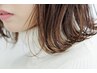 【6月オススメ】カラー＋髪質改善サブリミックトリートメント　￥12900