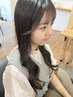 《前髪のお悩みを一気に解消♪》カット+前髪縮毛+オージュア2STEP TR
