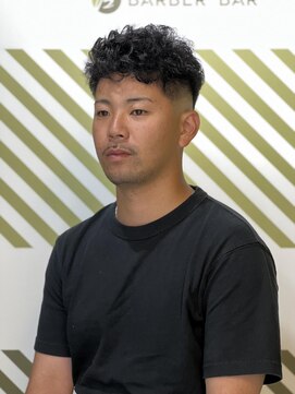 バーバーバー 高坂(BARBER－BAR) スペインカール