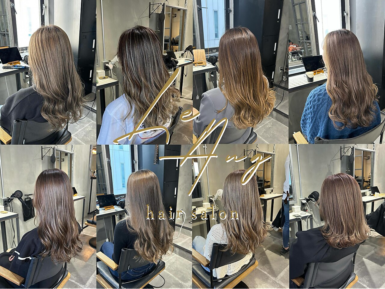 【2026＊S/S＊最旬クーポン】超音波TR付きcut＋ケアカラー＋トリートメント