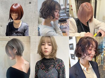 ルチア ヘア ステラ 京都店(Lucia hair stella)の写真/【学生限定クーポン有り!!】お手頃価格だから毎月通える♪トレンド感のあるフェイスフレーミングが大好評◎