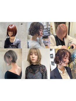 【学生限定クーポン有り!!】お手頃価格だから毎月通える♪トレンド感のあるフェイスフレーミングが大好評◎