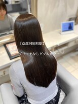 ハピネス 河原町店(Happiness)&nbsp;四条河原町 ブリーチなしカラー 髪質改善