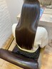 2回目以降【美髪矯正☆☆☆】髪質改善ストレート＋カット￥28000→￥22000
