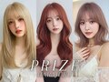 プライズ(prize)