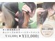 イーハトーヴ(IHATOV)の写真