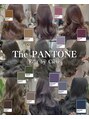 シーテ(Ciete) ヘアカタ
