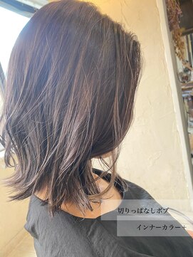 エミュー(emue) 大人耳かけ♪艶カラー×イヤリングカラー切りっぱなしボブ○中島
