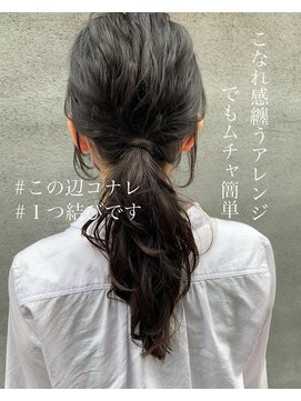 スイート ヘアデザイン(Suite HAIR DESIGN) 黒髪×暗髪★スタイリング簡単♪無造作カール×ナチュラルロング