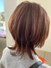 大人の上質デザインカラー＋似合わせカット ￥15000 → ￥13500