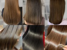 自分の髪質・状態にあったトリートメント提案もご相談ください。