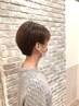 ヘアマニキュア+カット（ショート）￥11550