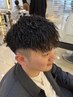 【辻野限定】カット+ツイストスパイラル￥14300→￥11000