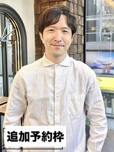 ミンクス 銀座店(MINX)&nbsp;追加予約枠 蛭田 佑介