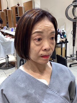 ピークアブー アヴェダ アトレ恵比寿(PEEK-A-BOO AVEDA) グラデーションボブハイライト