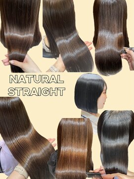 ロンド ボーイ 表参道(Lond BOY) 巻ける縮毛矯正/髪質改善/酸性ストレート/似合わせ/顔周り/美髪