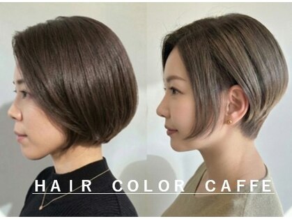 ヘアーカラー カフェ 霧島中央店(CAFE)の写真