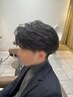 【鈴木限定】カット+フェザーパーマ+シャンプー【施術時間120分】
