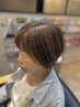 【7,8月お得クーポン】カット+白髪ぼかしカラー+ローズトリートメント