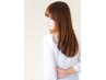 【人気NO.4】バイカルテトリートメント＋似合わせカット￥12650⇒【高崎】