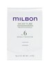 【ホームケア付】カット＋GLOBAL MILBONトリートメント8900円