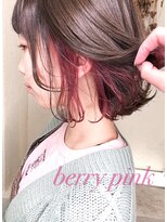 ミシェリー(misherry)&nbsp;小顔髪質改善ビタミンカラーインナーカラーピンクボブレッド＊