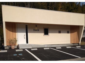 髪質改善専門・オーダーメイド艶髪ヘアエステiuen【ユーエン】