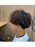 ツイストスパイラルパーマ＋カット　￥12000 ※スキンフェード可