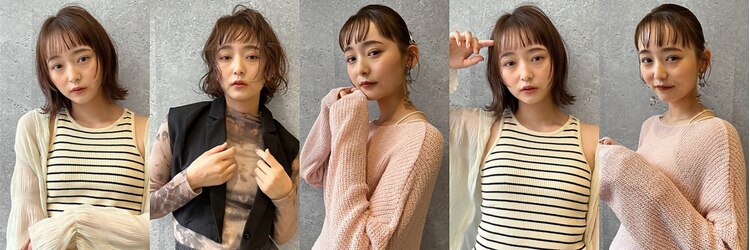 アース 三軒茶屋店(HAIR&MAKE EARTH)のサロンヘッダー