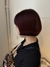 【生方限定】カット＋カラー・AujuaWトリートメント14,300→12,100