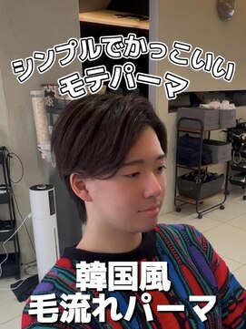 プライズ 池袋店(prize) 韓国風毛流れセンターパート×好印象社会人メンズ