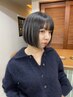 【muna.限定】カット+ハイライト+カラー+ケアtr¥ 23750→19000