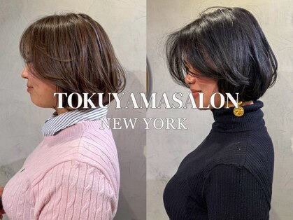 トクヤマサロンニューヨーク(TOKUYAMA SALON NEW YORK)の写真