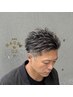 【男性限定】カット+ハイライトキャップブリーチ(クーポン内容確認)