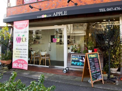 ファミリー サロン アップル(FAMILIY SALON APPLE)の写真