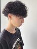 【メンズ限定】カット＋パーマ（ツイスト/スパイラル）　¥13200