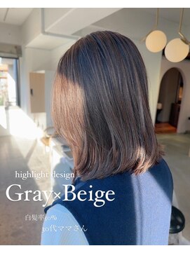 スー(suu) さきへあすなっぷ/白髪ぼかしハイライト/グレイッシュベージュ