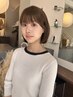 カット＋カラー　￥9900       ［岡山/カラー/ブリーチ］