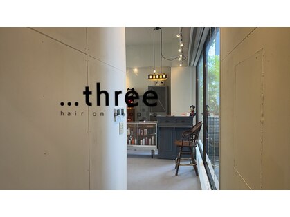 スリー(...three)の写真