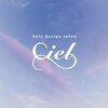 ヘアーデザインサロン シエル Cielのお店ロゴ